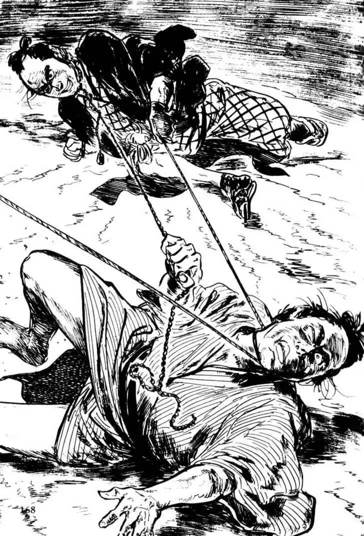 Samurai Executioner Chapter 52 24